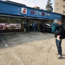 내꾸미 쭈꾸미 | 고르곤졸라+ 국수 무한리필 꿀조합, 만천원에 배 터지는 송파 개롱역 쭈꾸미 맛집 내꾸미쭈꾸미 후기