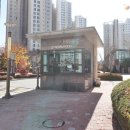 한신휴플러스공인중개사사무소 이미지