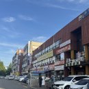 제1능이 버섯전문점 이미지