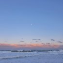 도전 수채화 이미지