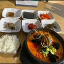 한뚝배기 이미지