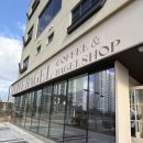 송정1길 | 울산 북구 카페｜울산 북구 베이글 맛집｜사랑해 베이글 솔직 후기｜울산 북구 송정 카페 추천