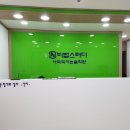 분당-수내-303 이미지