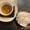 너와나의연탄구이 이미지