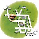 관문체육공원 인라인스케이트장 이미지