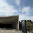 풀하우스A 옆 | (부산 기장) 아난티코브 펜트하우스 테라스풀하우스A &amp; 룸서비스 후기♥️