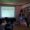 새터지역아동센터 이미지