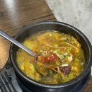 대흥왕족발