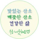 충청남도홍성교육지원청홍성도서관 이미지