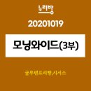 산남 패밀리 복싱 GYM 이미지