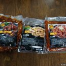 직화구이대마왕 네이버블로그