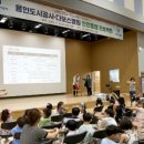 동행교육 - 청주시 흥덕구 서현북로 68 | 동행교육