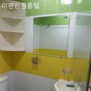 이-편한원룸텔