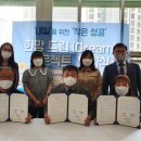 서울성동지역자활센터