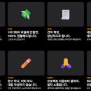 브렌드뉴사이트 이미지