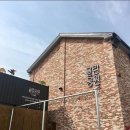 용궁농장(2) 이미지