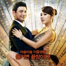 (주)그린메이커 네이버블로그