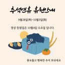 쾰른피아노음악학원 이미지