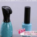 나온네일 - 부산진구 | 나온네일