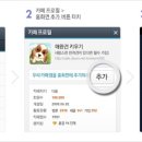 별PC카페 이미지