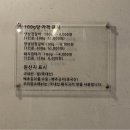 고앤고