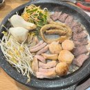 국대족발 | 여주 오학동 새로 생긴 곱창집 국대 곱창 솔직 후기