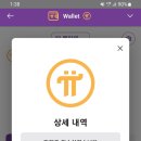 두모리이수사 이미지