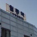 월롱역 앞 이미지