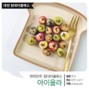아이올라공방 이미지