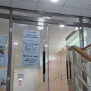 매봉산 실내배드민턴장 이미지