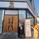 디케이사우나 이미지