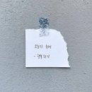 세종모터스 - 천안시 동남구 천안대로 512 | 세종모터스