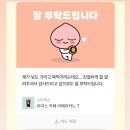 소중한필라테스 | [면목동 필라테스] 소중한 신시아 필라테스 후기!