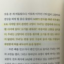 덕곡밤마리문화교류센터 | 2025 독서결산 (feat. 북적북적)