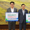 (주)현대이노베이션 이미지