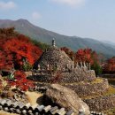 삼성궁 이미지