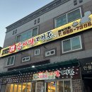 대포김밥 | 광주 수완지구 맛집 이모카세 제철한상 즐길수 있는 곳 순자맘대포