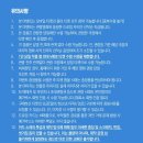 빅토리부띠끄 이미지