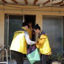 오산다문화사회적협동조합 이미지