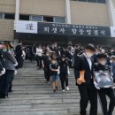 고용노동부이천고용센터 이미지