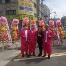 한마음유통 이미지