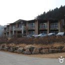 국립남해편백자연휴양림 이미지