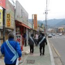 자하곡약수터 이미지