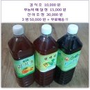 새한농원 이미지