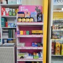 건강밝은약국 이미지