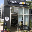 지에스25 영종신명 이미지