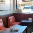 오렌지백반 이미지