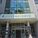 함현 상생종합사회복지관 | 시흥 함현상생종합사회복지관 어르신 프로그램 ㅣ 커피박 주방비누 &amp; 커피박 심플솝 만들기