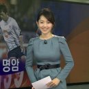 kbs 엄지인 아나운서 어떠세요? 이미지