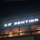 르샹띠에 (le sentier) 이미지